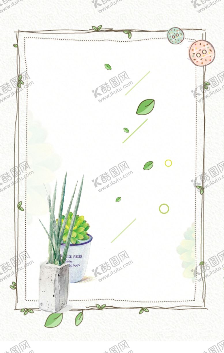 编号：99927206162336284027【酷图网】源文件下载-小清新绿植边框海报