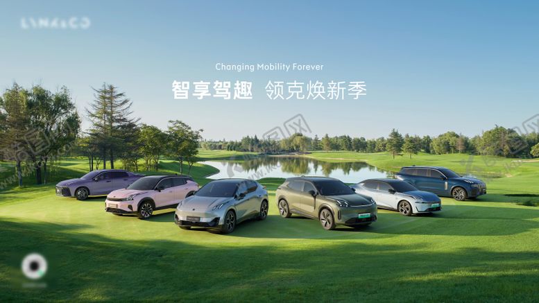 编号：93155804281858036787【酷图网】源文件下载-汽车焕新季春节主背景