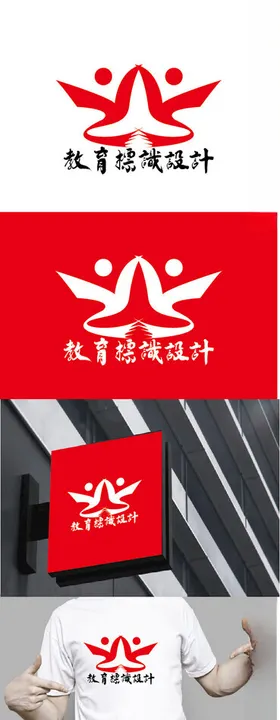 教育标识设计飞鸟字母简约