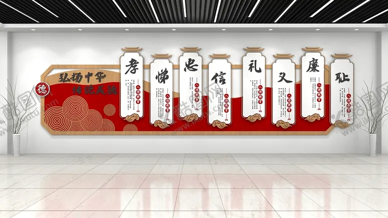 编号：59981511041325362203【酷图网】源文件下载-国风校园文化墙