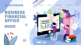 扁平化科技办公插画