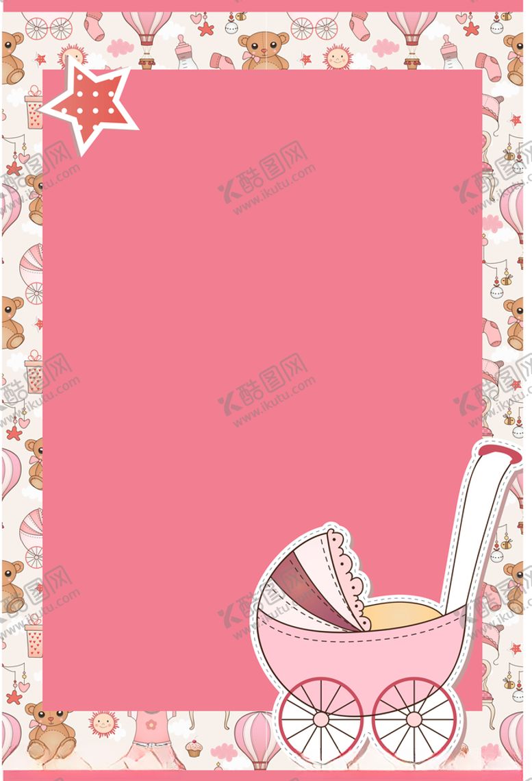 编号：99956007141245433752【酷图网】源文件下载-粉红色信纸卡片背景