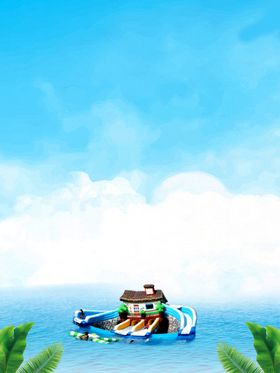 海报背景促销背景背景展板