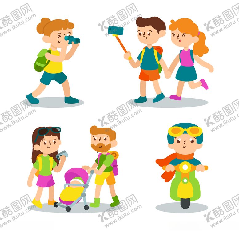 编号：80923709210748335127【酷图网】源文件下载-旅客游客