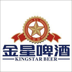 金星啤酒广告海报车贴