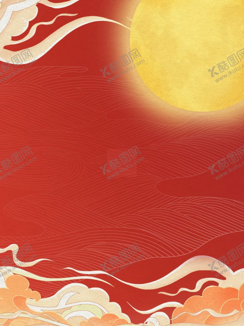 编号：98036301262253531612【酷图网】源文件下载-红色大气背景