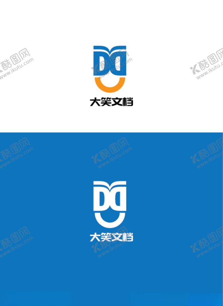 编号：13067706272356248692【酷图网】源文件下载-文具标识设计