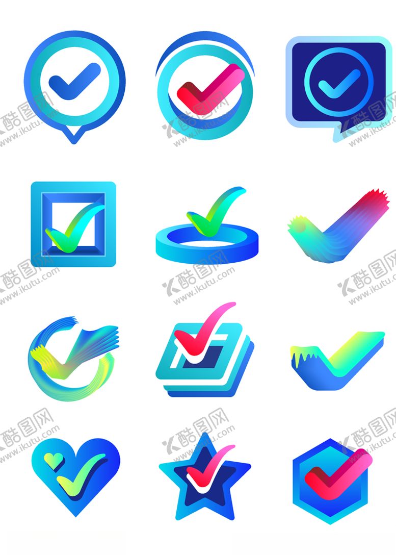 编号：82951507032334525197【酷图网】源文件下载-渐变炫彩简约几何混合立体对勾