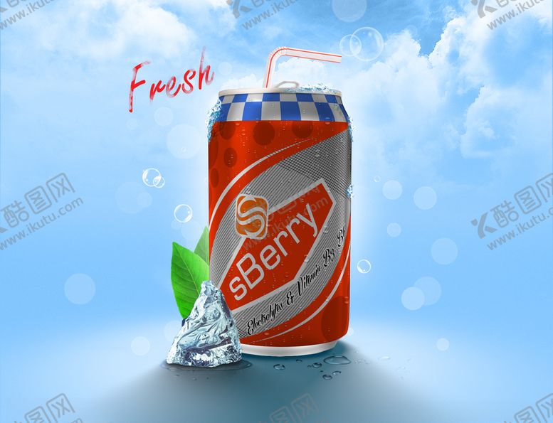 编号：15745809290728367555【酷图网】源文件下载-易拉罐包装效果样机