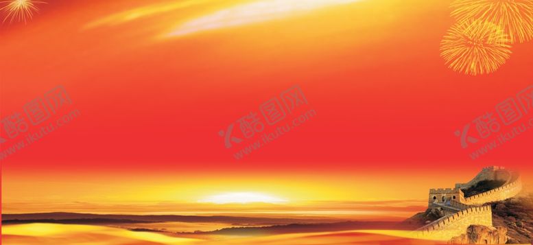 编号：59608605101809235857【酷图网】源文件下载-展板背景