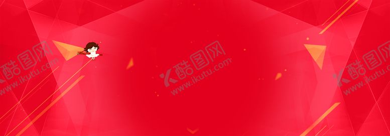 编号：23554609280812567346【酷图网】源文件下载-背景图片