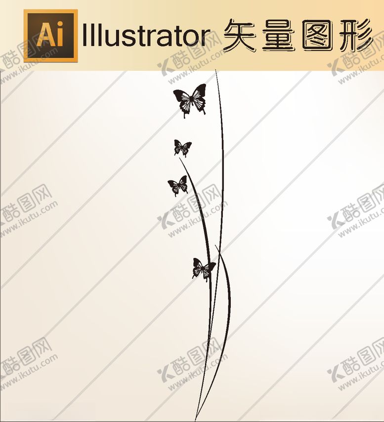 编号：35196407130129009045【酷图网】源文件下载-花草剪纸动物剪纸简洁手绘