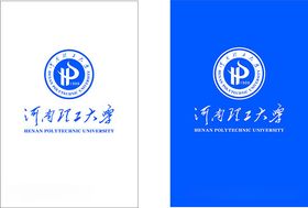 河南理工大学校徽定稿2014