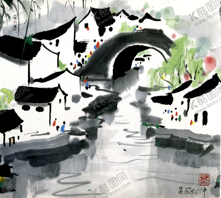 编号：77318805030255101155【酷图网】源文件下载-山水风景水墨国画
