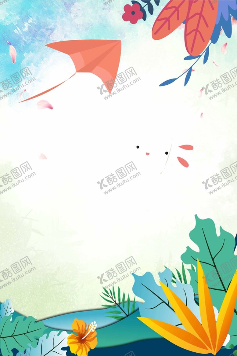 编号：64182709260124014670【酷图网】源文件下载-夏天背景