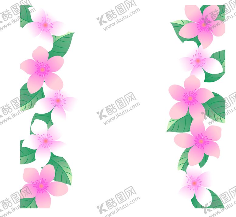 编号：75412507050011405577【酷图网】源文件下载-鲜花素材