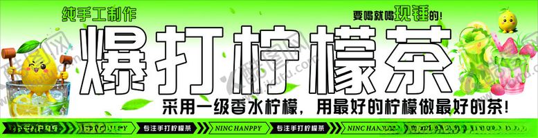 编号：28083104141351415158【酷图网】源文件下载-暑期快乐时光