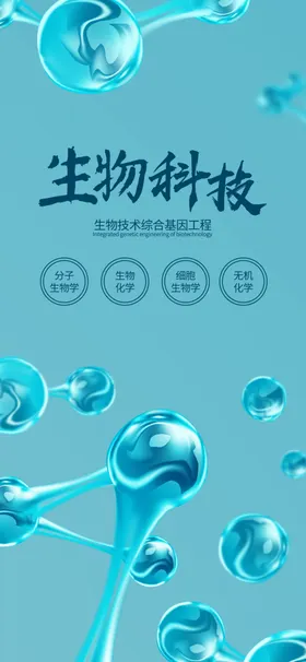 手机壁纸水彩画漫画素材可爱装饰画客厅画