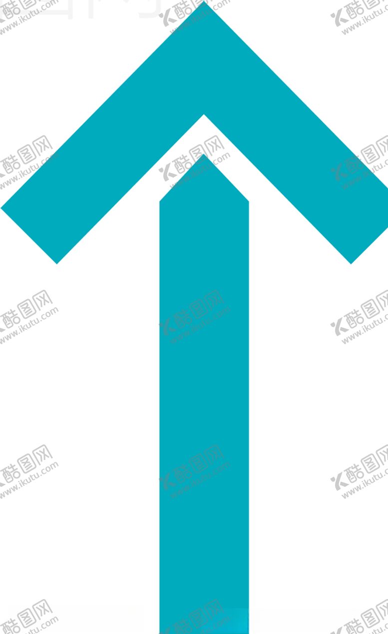 编号：98568210121539507528【酷图网】源文件下载-箭头