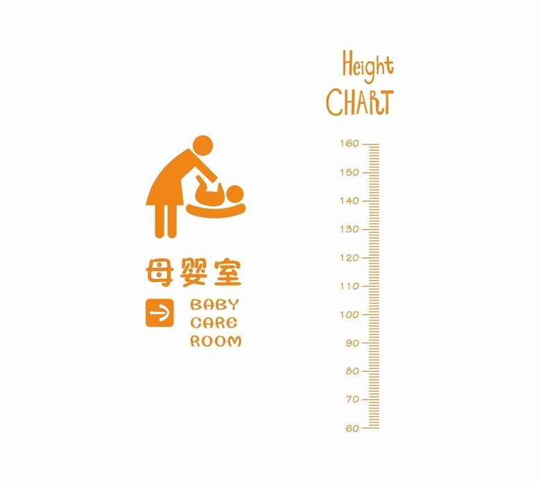 编号：63998603180649264652【酷图网】源文件下载-母婴室