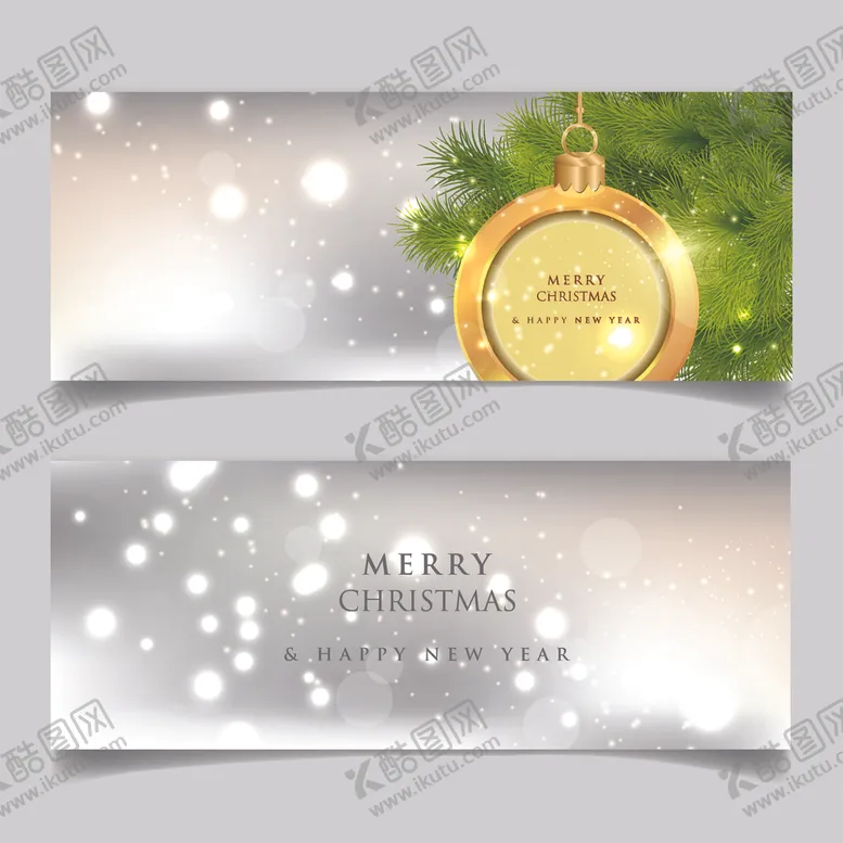 编号：29224309130226407969【酷图网】源文件下载-圣诞海报