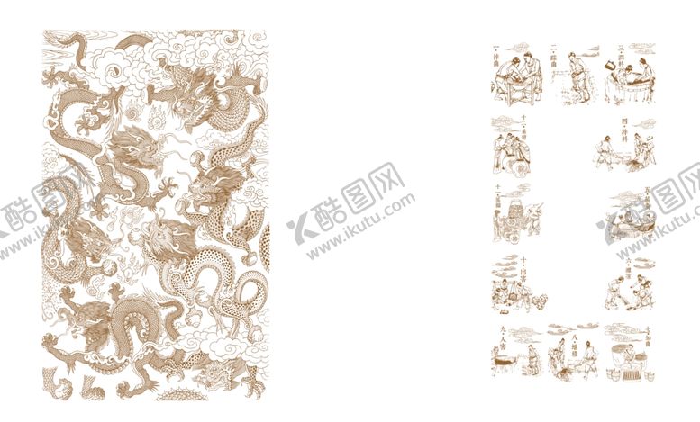 编号：79506703010526417298【酷图网】源文件下载-龙与酿酒图
