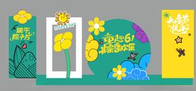儿童端午节