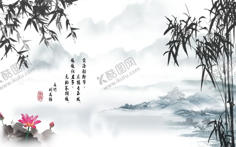 编号：50487105030247057787【酷图网】源文件下载-山水画
