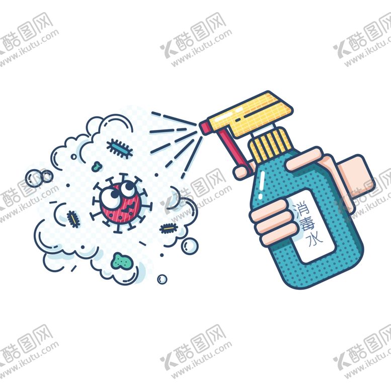 编号：50948807132015005500【酷图网】源文件下载-细菌