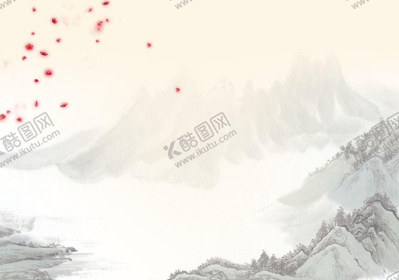 编号：39563110050647562326【酷图网】源文件下载-高清水墨绘画风景画