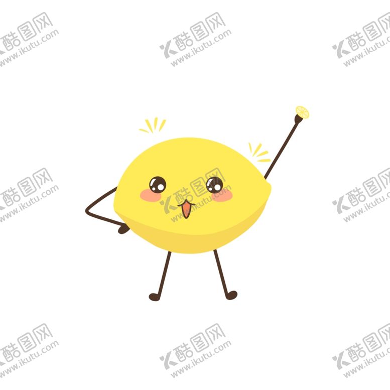 编号：36651202210614528135【酷图网】源文件下载-手绘柠檬插画