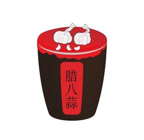 冬天腌制一坛腊八蒜