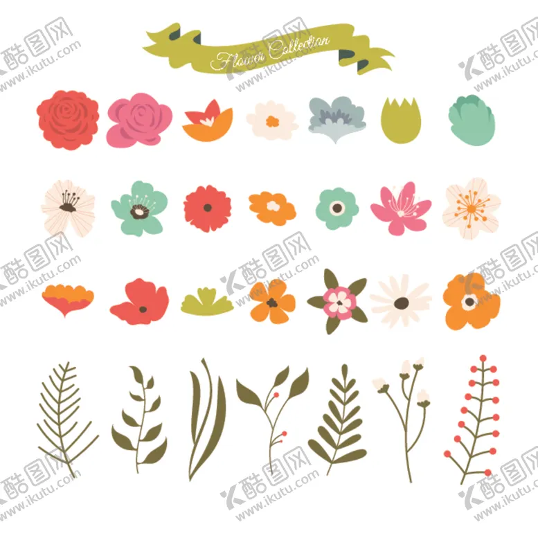 编号：85927406232342185575【酷图网】源文件下载-绿植花卉