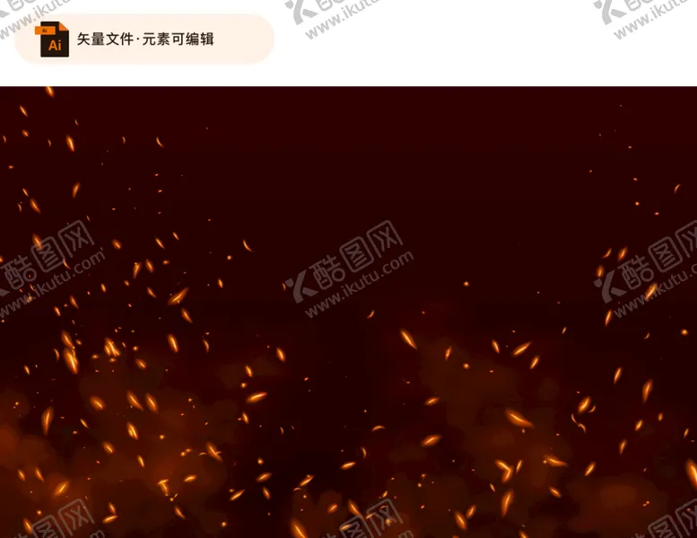 编号：86475909271340488176【酷图网】源文件下载-火星飞溅特效素材