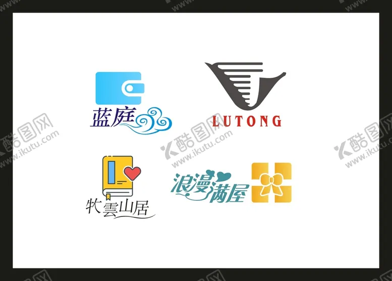 编号：44559102042051309650【酷图网】源文件下载-LOGO设计 