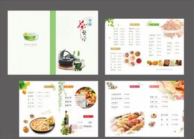 茶餐厅