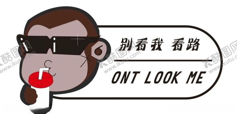 编号：23493506281625512133【酷图网】源文件下载-车贴猴子