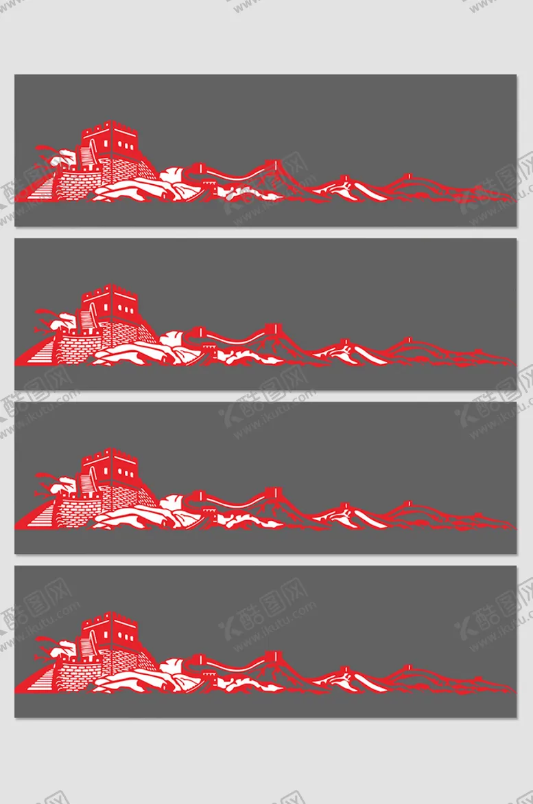 编号：27490109200604407860【酷图网】源文件下载-长城