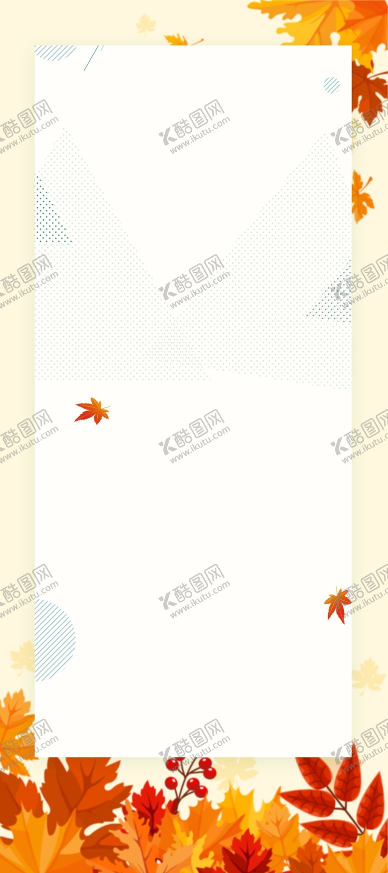 编号：51864305080443187390【酷图网】源文件下载-金秋促销