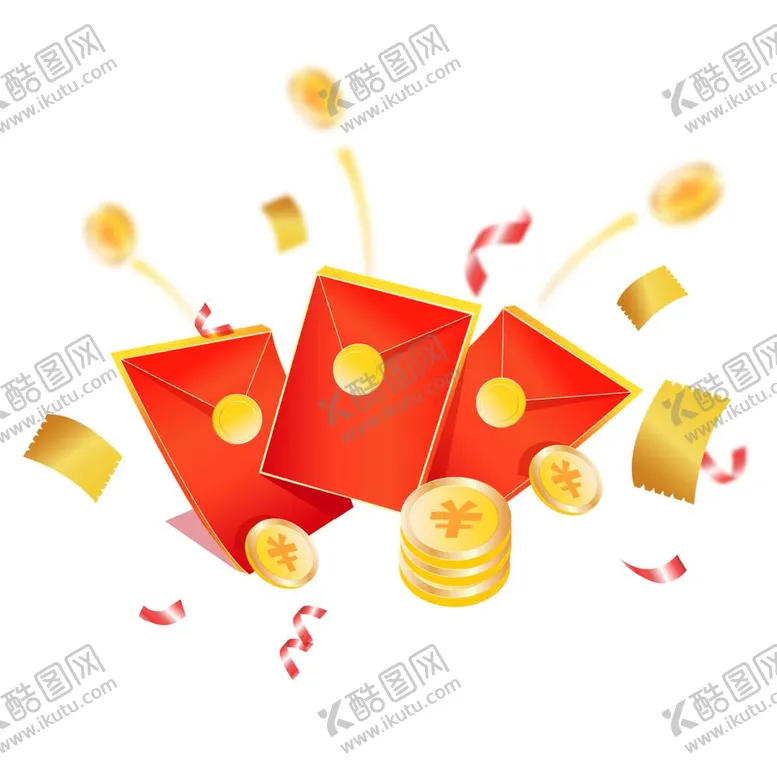编号：25948512041620555903【酷图网】源文件下载-春节促销红包