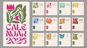 2026年纪念日日历