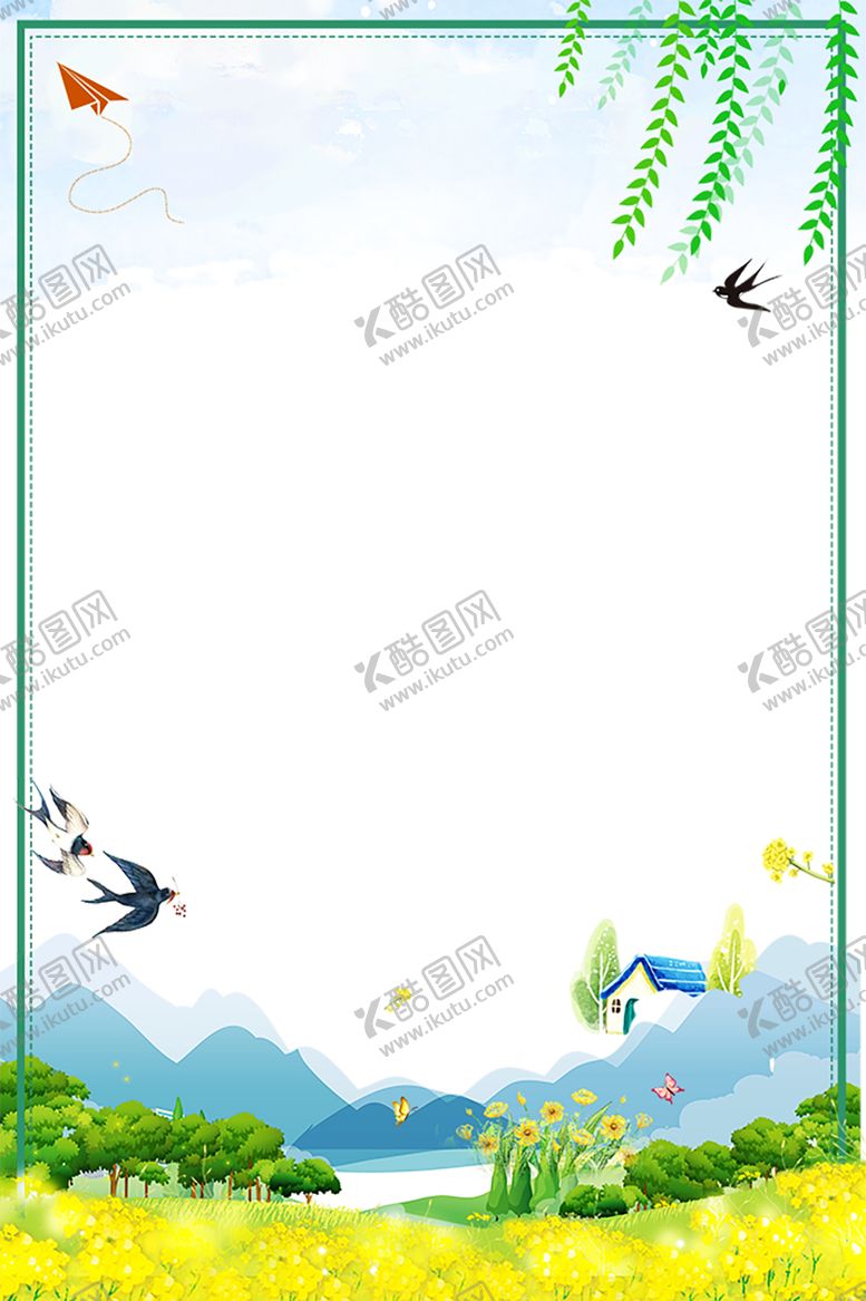 编号：57179607121426313197【酷图网】源文件下载-花边背景