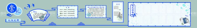 编号：36212711141951127484【酷图网】源文件下载-校园文化展板