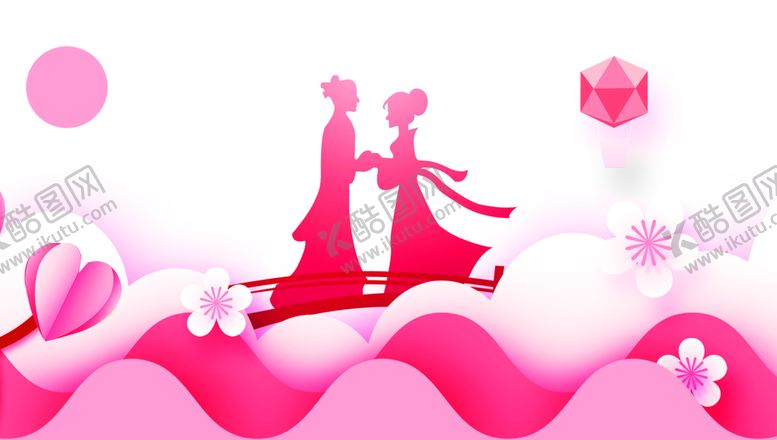 编号：33888209140852229014【酷图网】源文件下载-浪漫素材