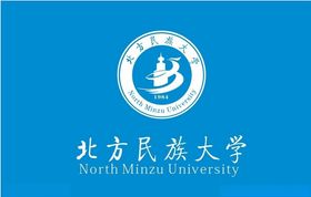 北方民族大学校旗
