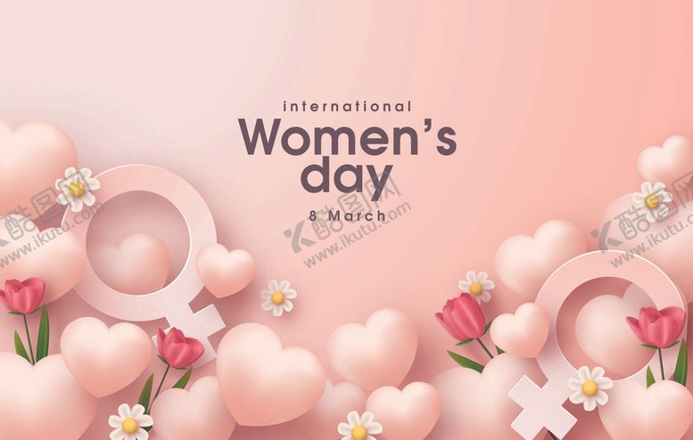 编号：81419404081645409620【酷图网】源文件下载-花卉爱心背景