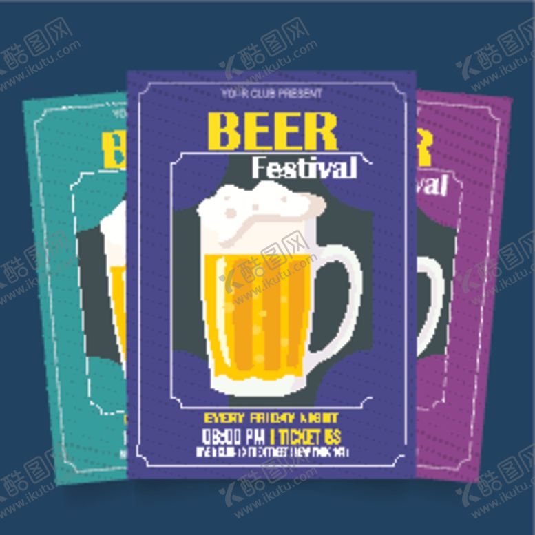 编号：41436409221617248259【酷图网】源文件下载-啤酒