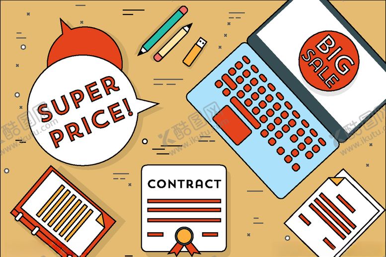 编号：78860110281435261961【酷图网】源文件下载-图标