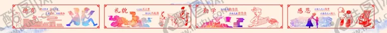 编号：34542712100853285061【酷图网】源文件下载-校园文化