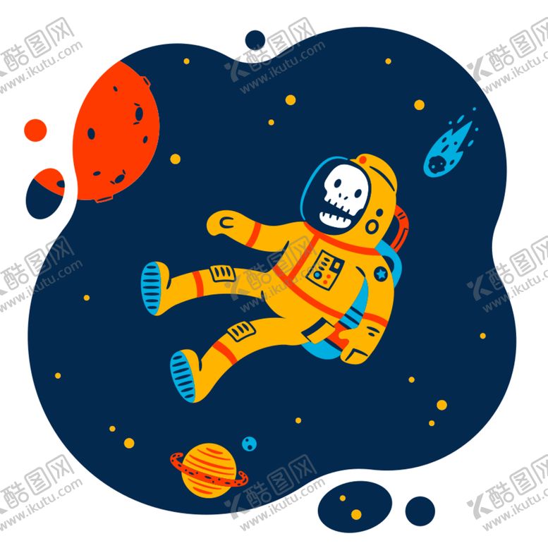 编号：96966710300008192527【酷图网】源文件下载-卡通系列插画图片